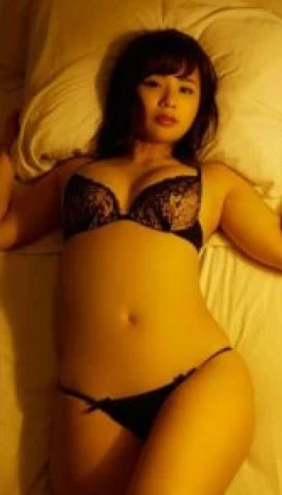 Asami