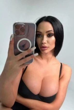 Emma