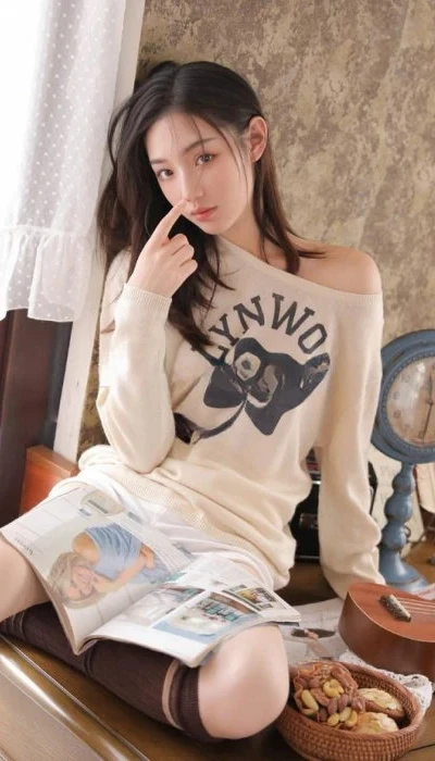 Zana