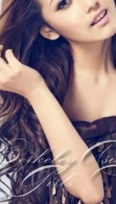 Tiffany