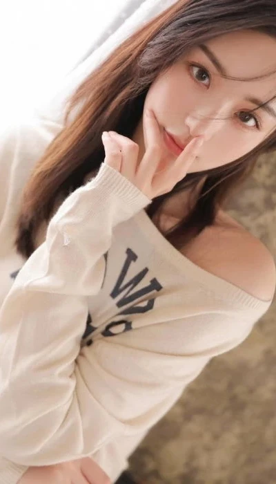 Zana