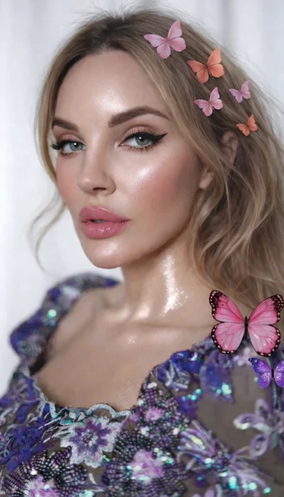 Amelina